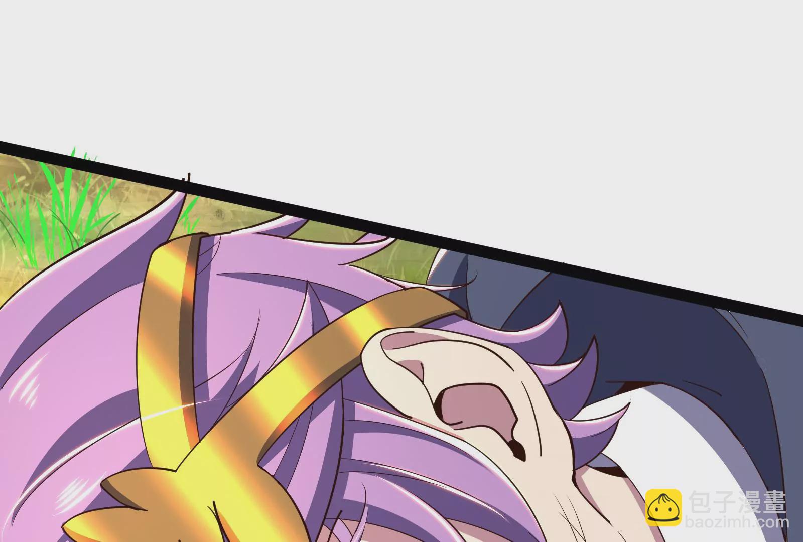 古神遊戲 - 第81話 中立！你別想逃了(3/3) - 4